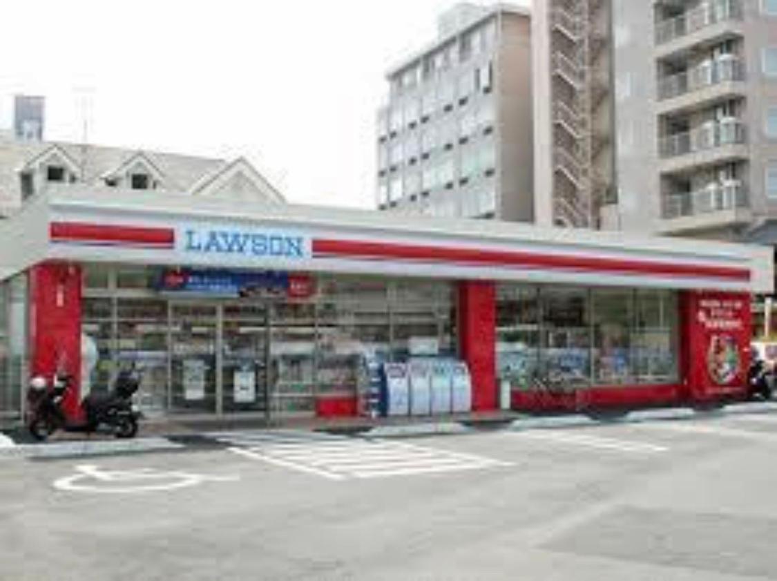 West Crab Base Villa Hiroshima Luaran gambar